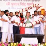 मुख्यमंत्री पुष्कर सिंह धामी ने हरिद्वार में प्रथम पतंजलि आयुर्वेद गुरुकुलम् का किया शुभारंभ