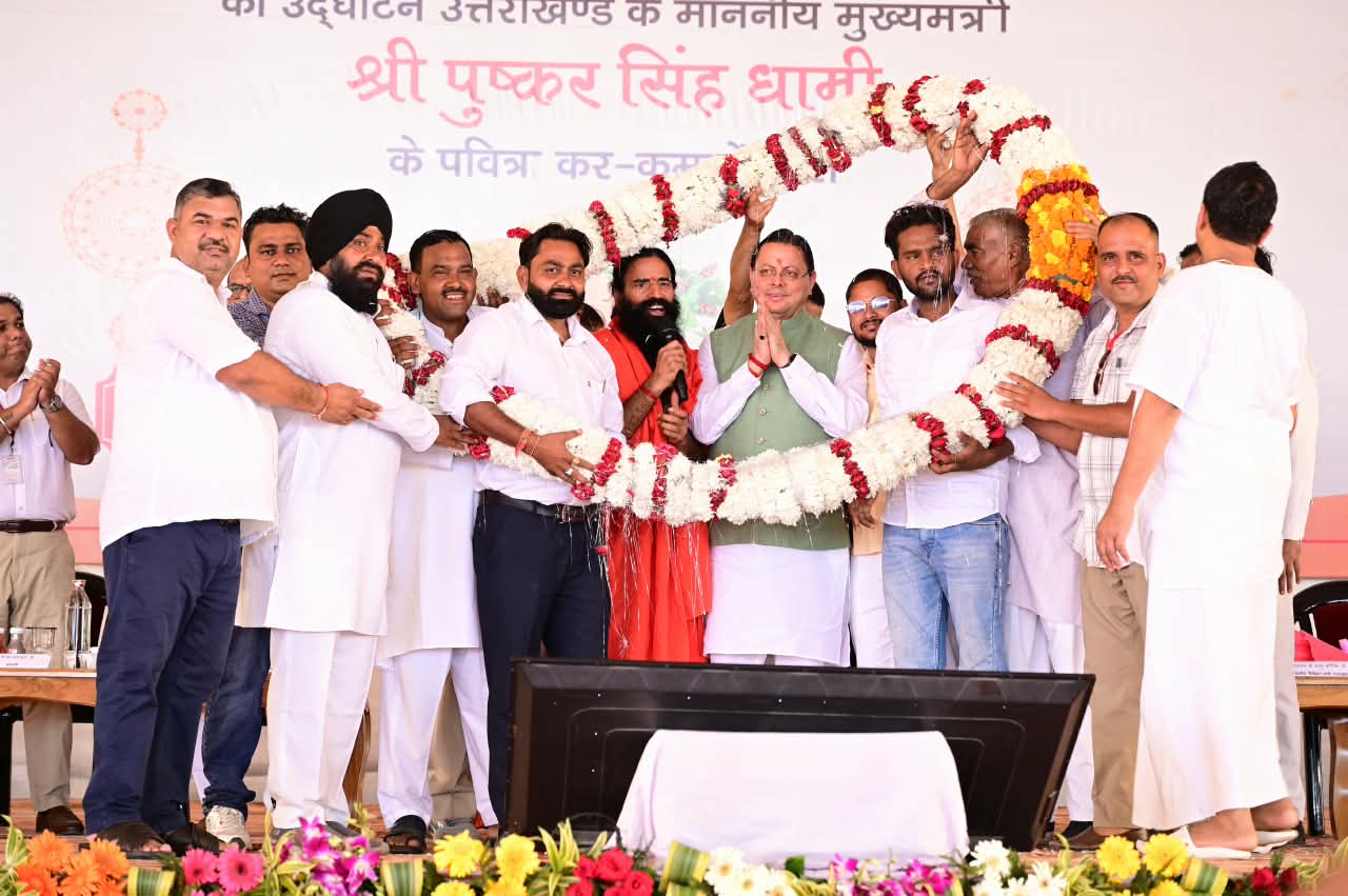 मुख्यमंत्री पुष्कर सिंह धामी ने हरिद्वार में प्रथम पतंजलि आयुर्वेद गुरुकुलम् का किया शुभारंभ