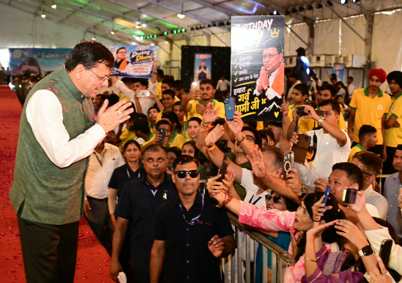 मुख्यमंत्री ने युवाओं से बड़े लक्ष्य निर्धारित करने, नशे से दूर रहने और उत्तराखण्ड के विकास में योगदान देने के तीन संकल्प लेने का किया आह्वान