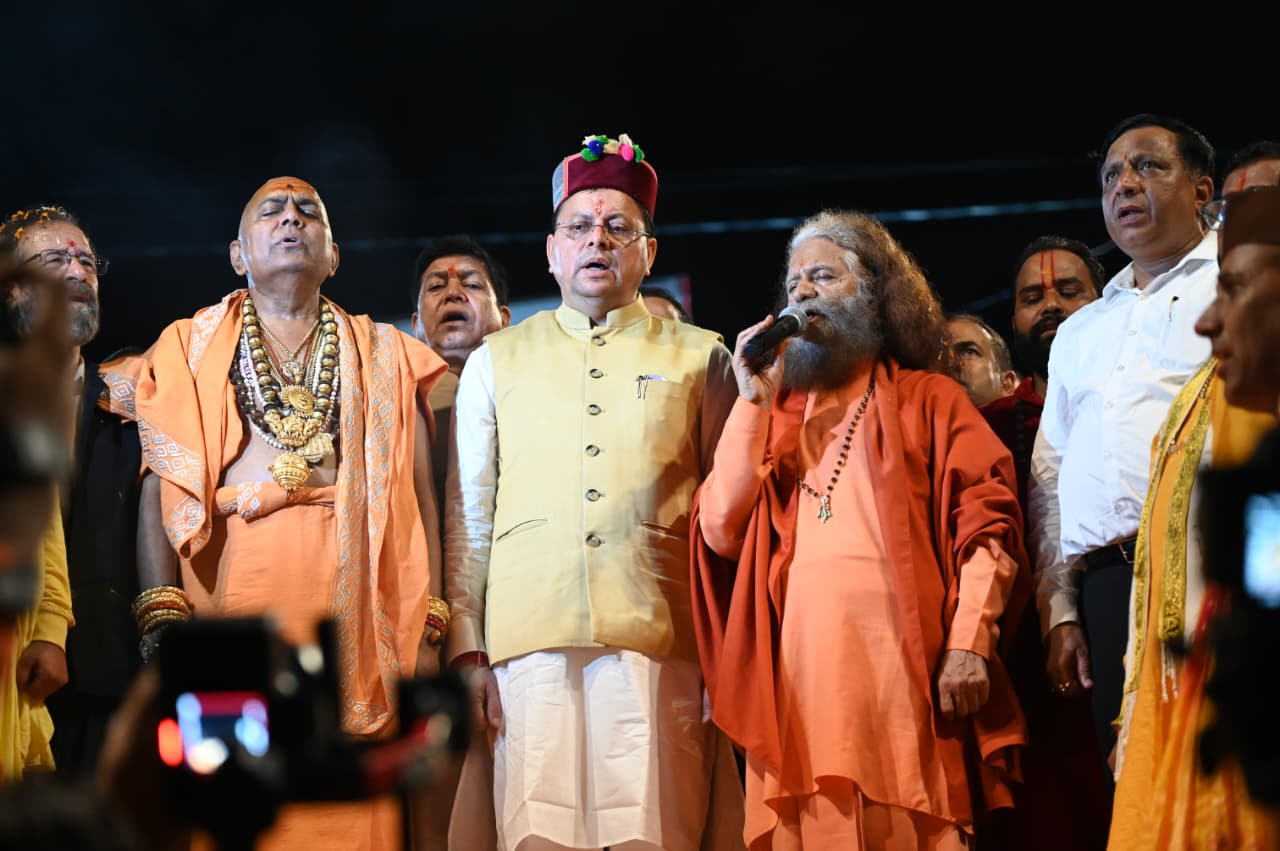 हरिपुर कालसी में गूंजा माँ यमुना का जयघोष, मुख्यमंत्री धामी ने किया माँ यमुना की प्रतिमा का अनावरण और हरिघाट का लोकार्पण