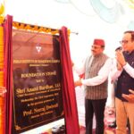 मुख्य सचिव ने किया आईआईएम काशीपुर के देहरादून कैंपस का भूमिपूजन