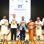 हिमालय दिवस के उपलक्ष्य में आयोजित ‘हिमालयो नाम नगाधिराजः’ कार्यक्रम में शामिल हुए मुख्यमंत्री