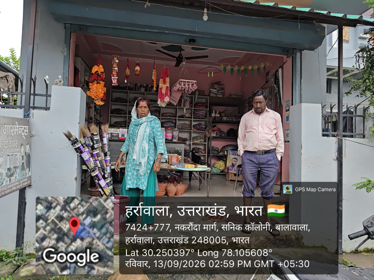 सिंगल यूज प्लास्टिक के खिलाफ प्रशासन का अभियान जारी , 1776 प्रतिष्ठानों का निरीक्षण, 550 के चालान; 1.96 लाख रुपये जुर्माना वसूला, 532 किलो प्रतिबंधित प्लास्टिक जब्त