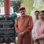 हमारा उद्देश्य अंतिम पायदान पर खड़े व्यक्ति तक योजनाओं का लाभ पहुँचाना : महाराज