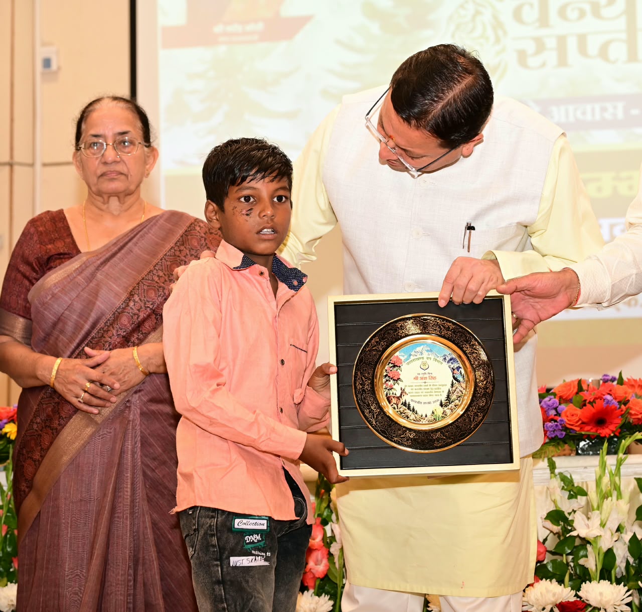 मुख्यमंत्री ने वन्यजीव सप्ताह-2026 का किया शुभारंभ, वन्य जीव संघर्ष के दौरान अदम्य साहस का परिचय देने वाले कुल 18 लोगों को ₹ 51,000 – ₹ 51000  की धनराशि देने की घोषणा